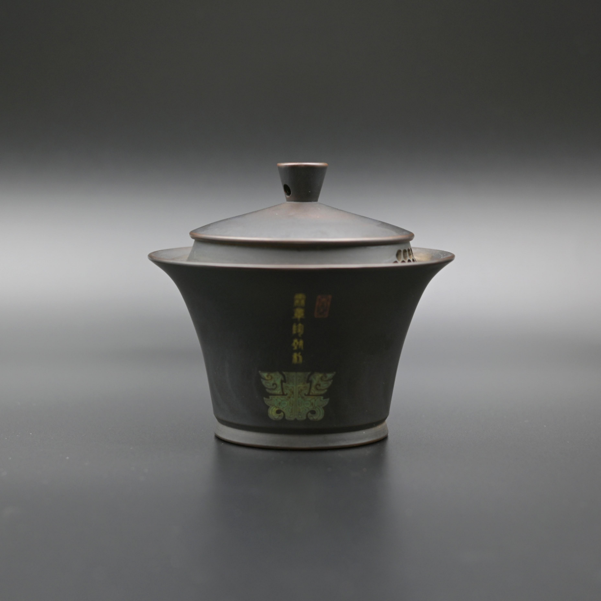 yunnan jianshui purple clay handmade – Yunan Jianshui Purple Clay Fully Handmade Gaiwan (Lidded Bowl) by Kungfuyang
