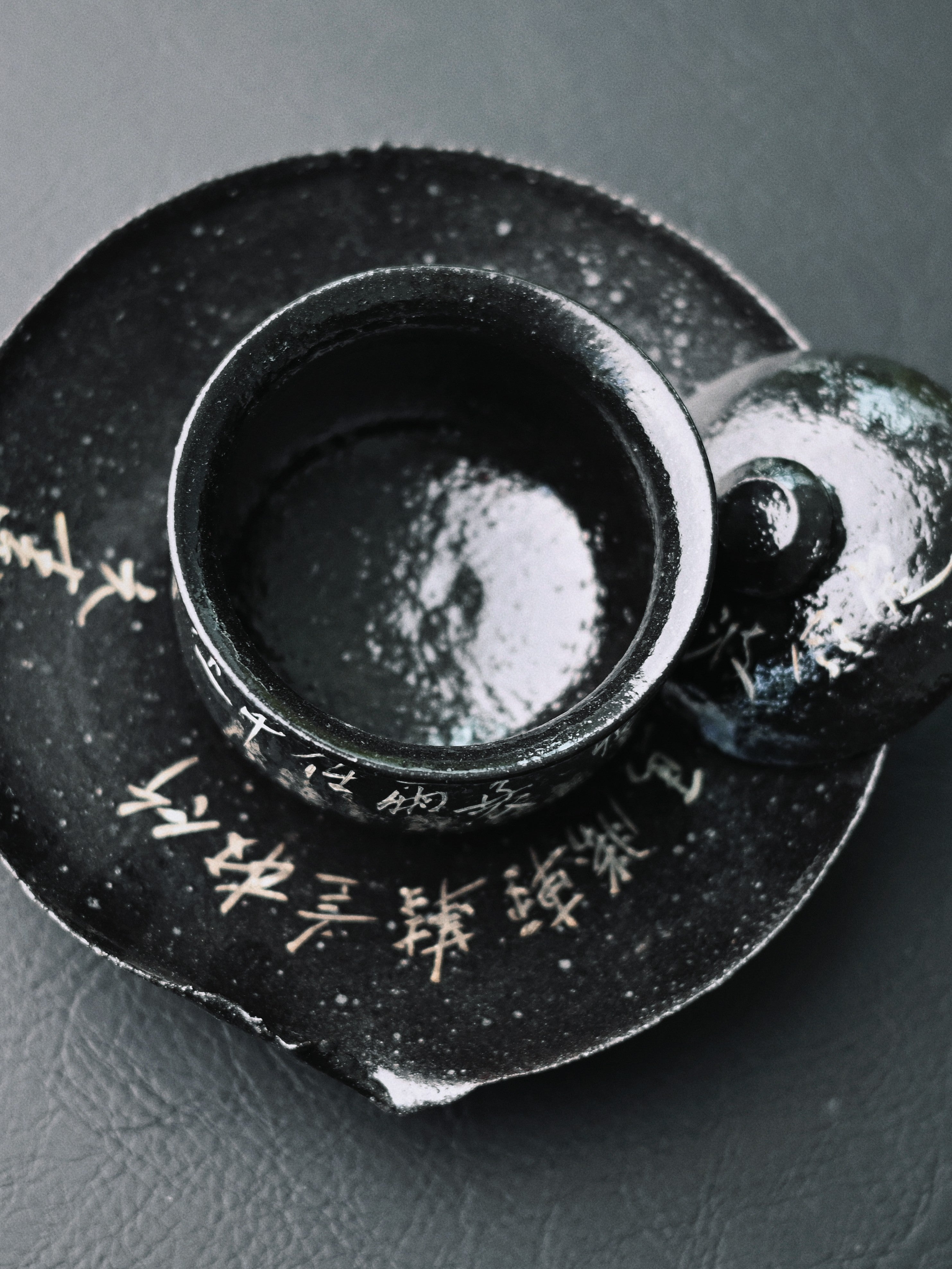 zen style calligraphy ceramic tea set – Wabi-Sabi Black Glaze Handmade Calligraphy Gaiwan Set by Kungfuyang