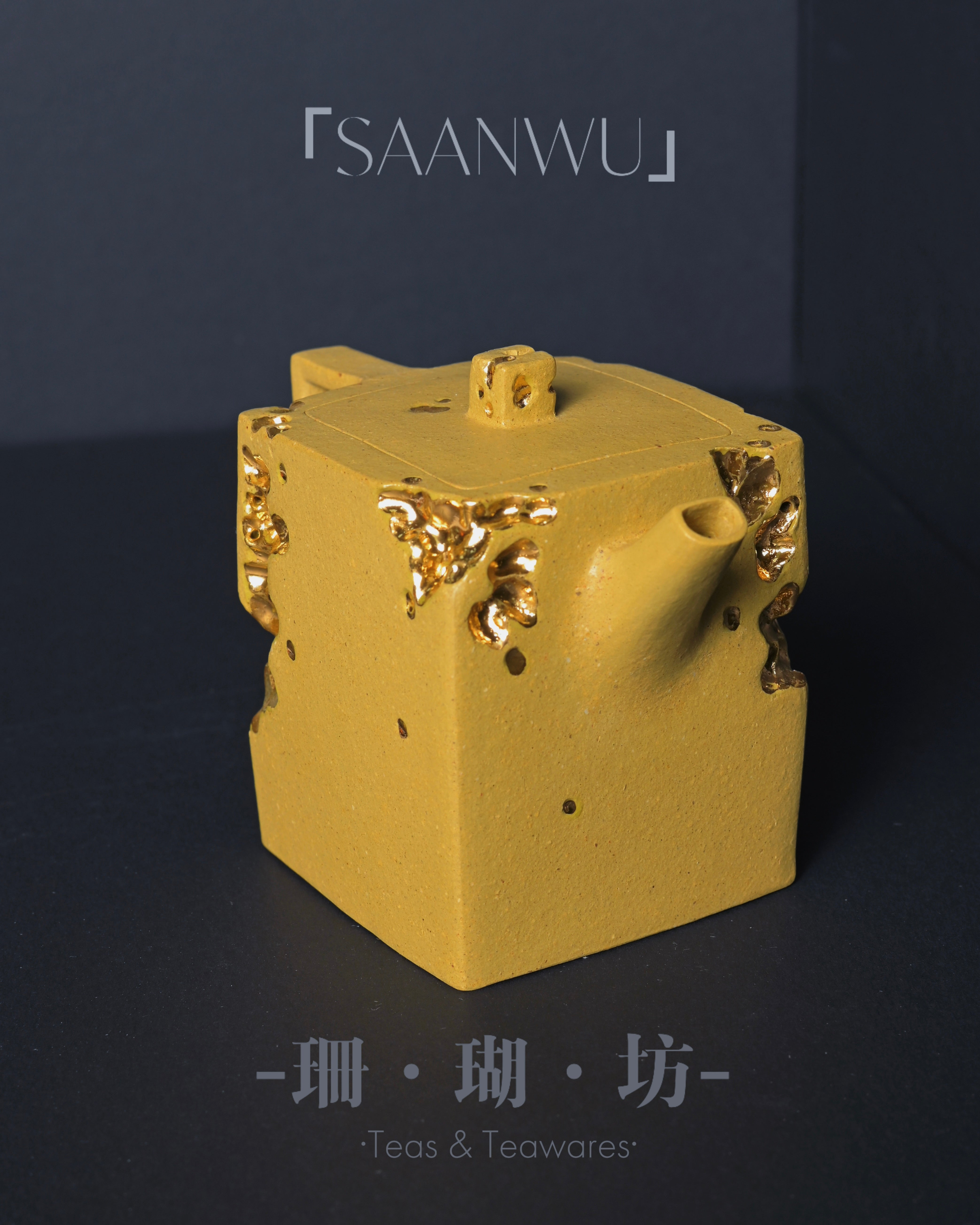 zisha clay tea brewing – Handmade Yixing Zisha Gold-Inlaid Square Teapot by Kungfuyang