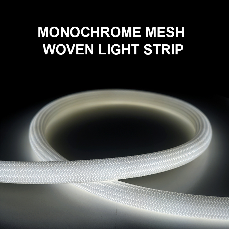 360 degree circular luminous strip light strip monochrome woven light strip 24V low-voltage flexible neon light strip