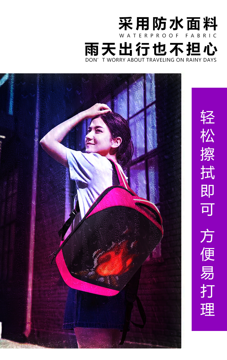 Full color intelligent outdoor LED backpack with LED display screen backpack