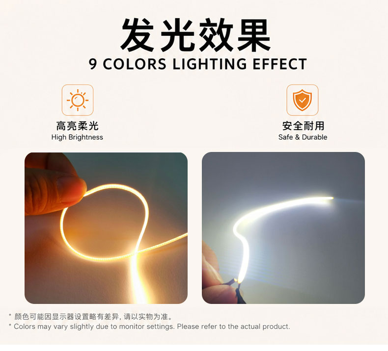 Positive and Negative Same End Soft Filament 300MM LED Flexible Filament Retro Atmosphere Tungsten Filament Light Source Accessories