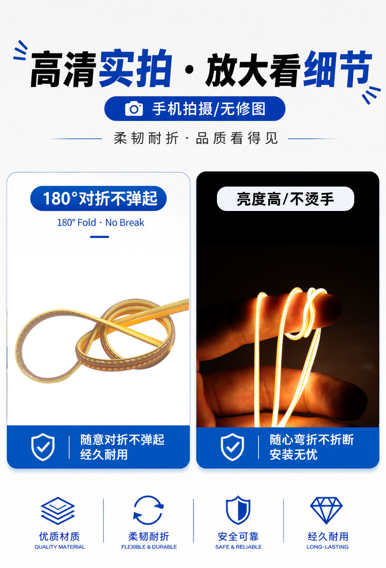 Positive and Negative Same End Soft Filament 300MM LED Flexible Filament Retro Atmosphere Tungsten Filament Light Source Accessories