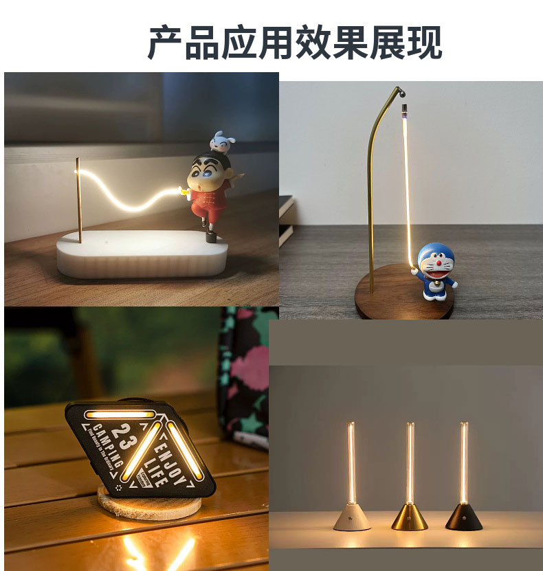 Positive and Negative Same End Soft Filament 300MM LED Flexible Filament Retro Atmosphere Tungsten Filament Light Source Accessories