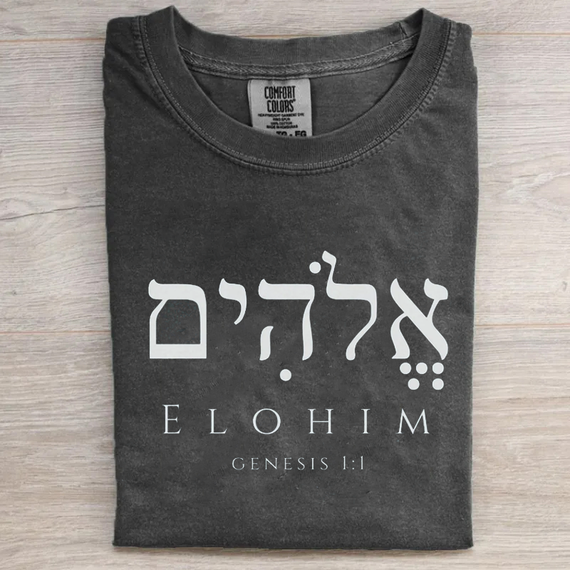Genesis 1:1 Bible Verse T-shirt-Teevibe