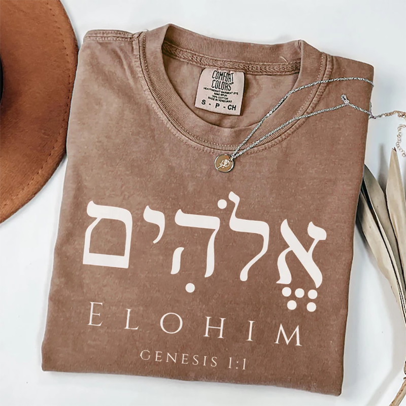 Genesis 1:1 Bible Verse T-shirt-Teevibe