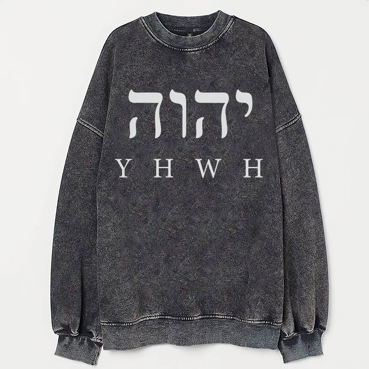 Comfort Colors YHWH T-shirt/Sweatshirt-Teevibe