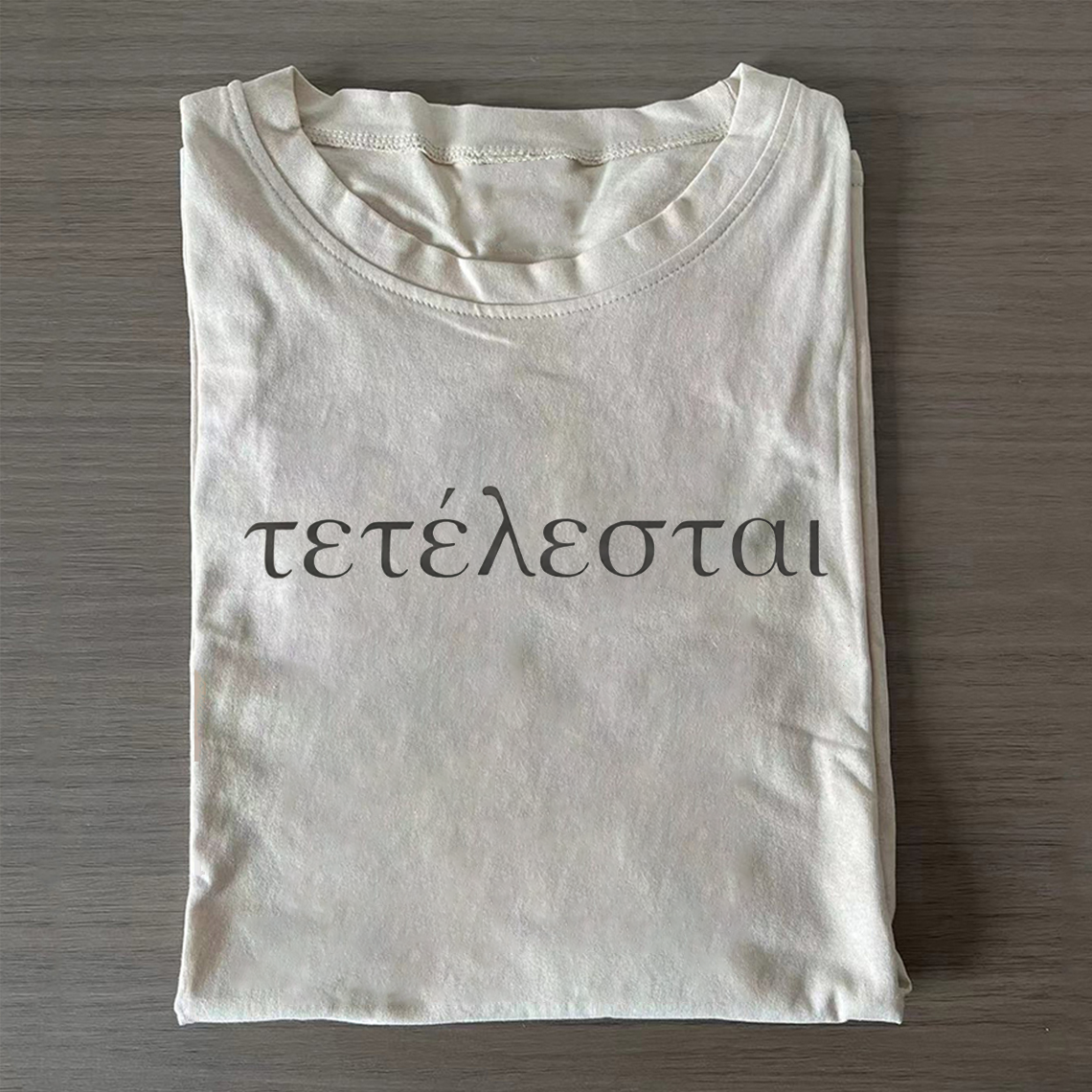 Tetelestai Bible Verse T-shirt-Teevibe