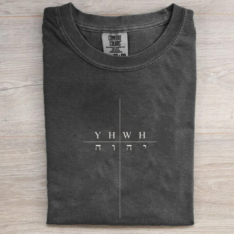 YHWH T-shirt-Teevibe