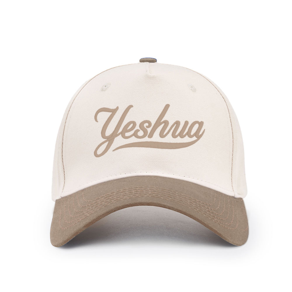 Yeshua Christian Trucker Hat-Teevibe