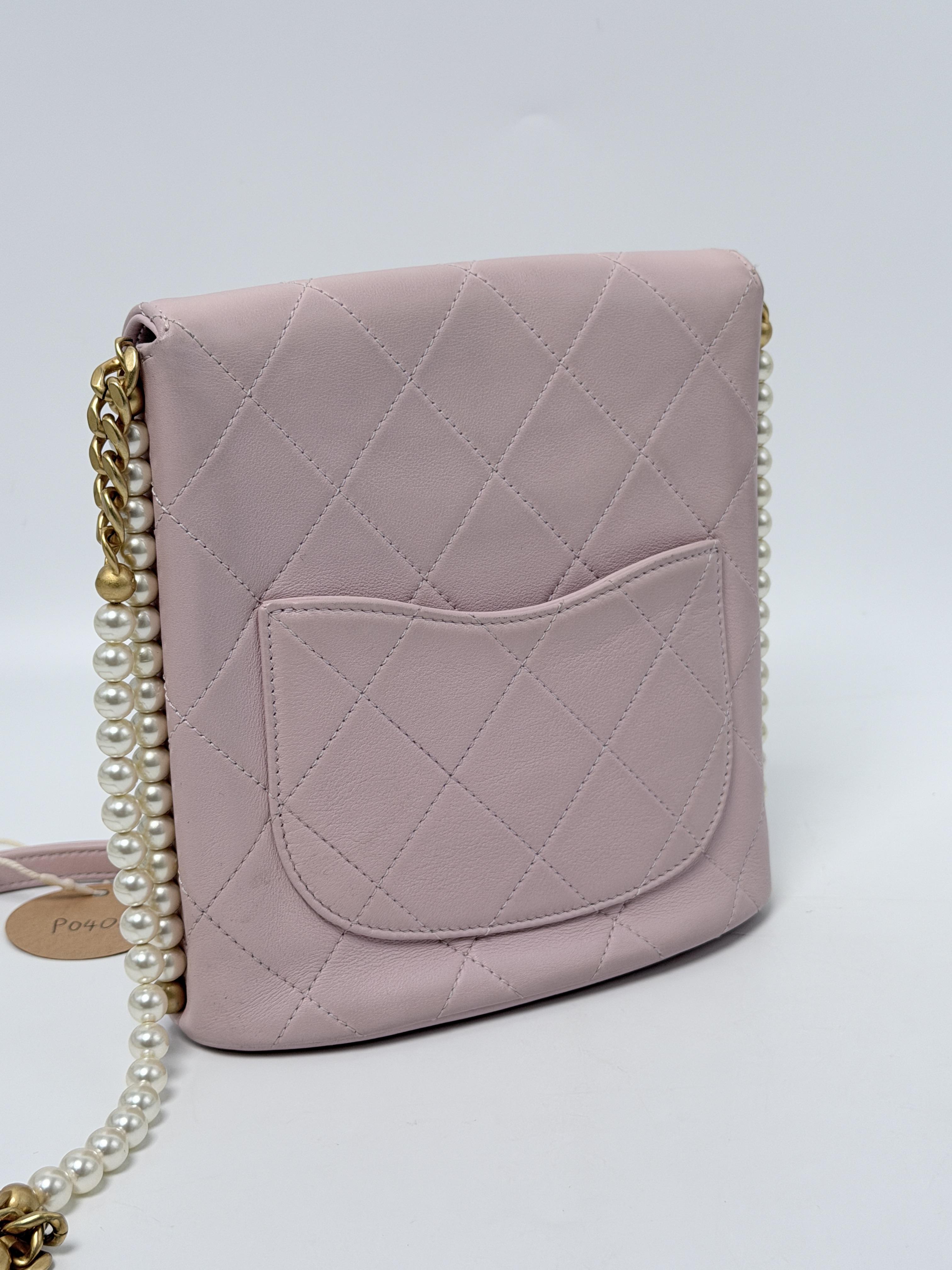 21S Quilted Calfskin Small All About Pearls Hobo Crossbody Bag Light Pink P040CC