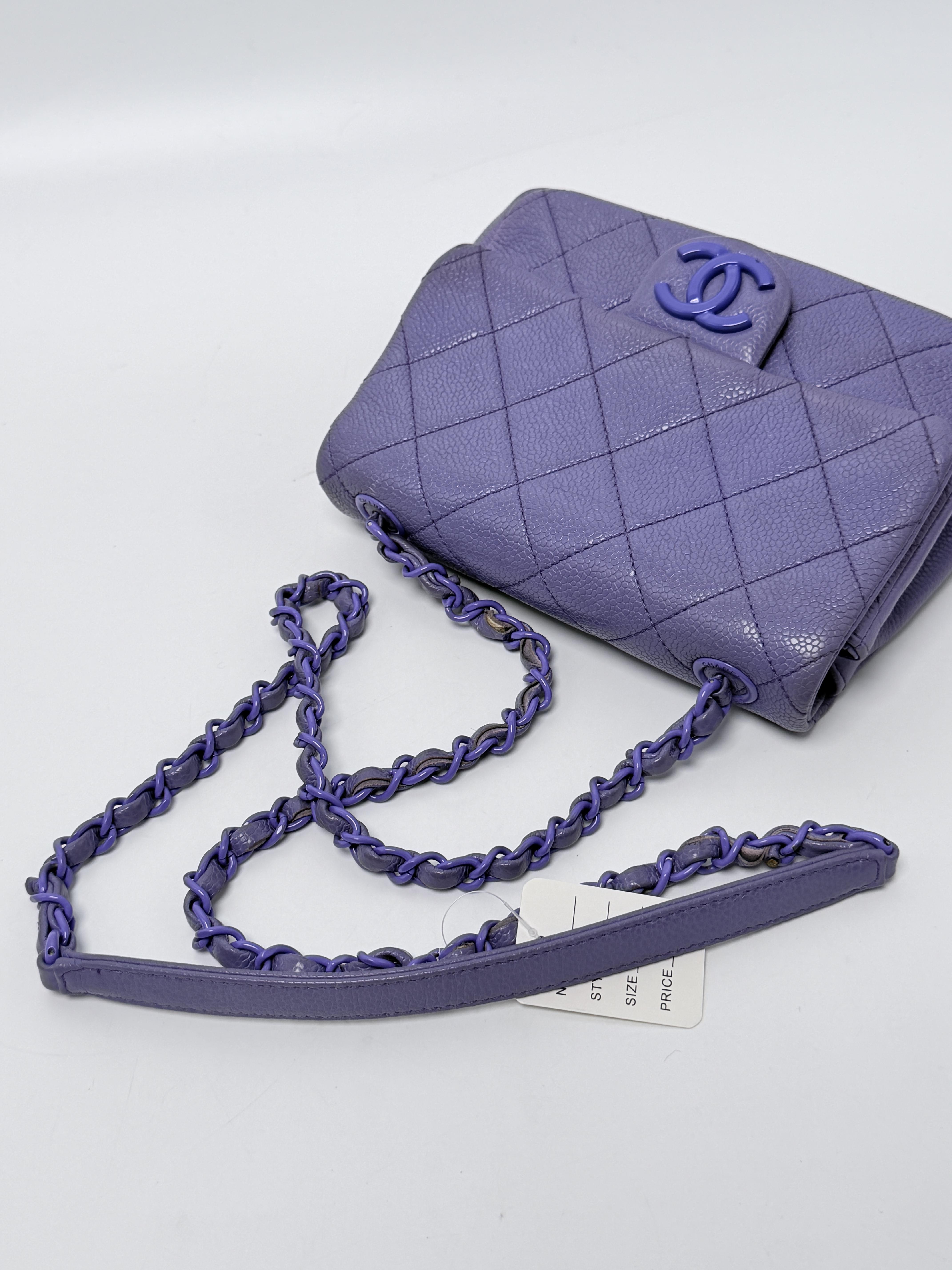Purple Caviar Rectangular Mini Flap Tone on Tone Enamel Chain Bag ZS067CC