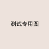 Title test test test Title Title test test test Title Title test test test Title Title test test test Title Title test test test Title Title 