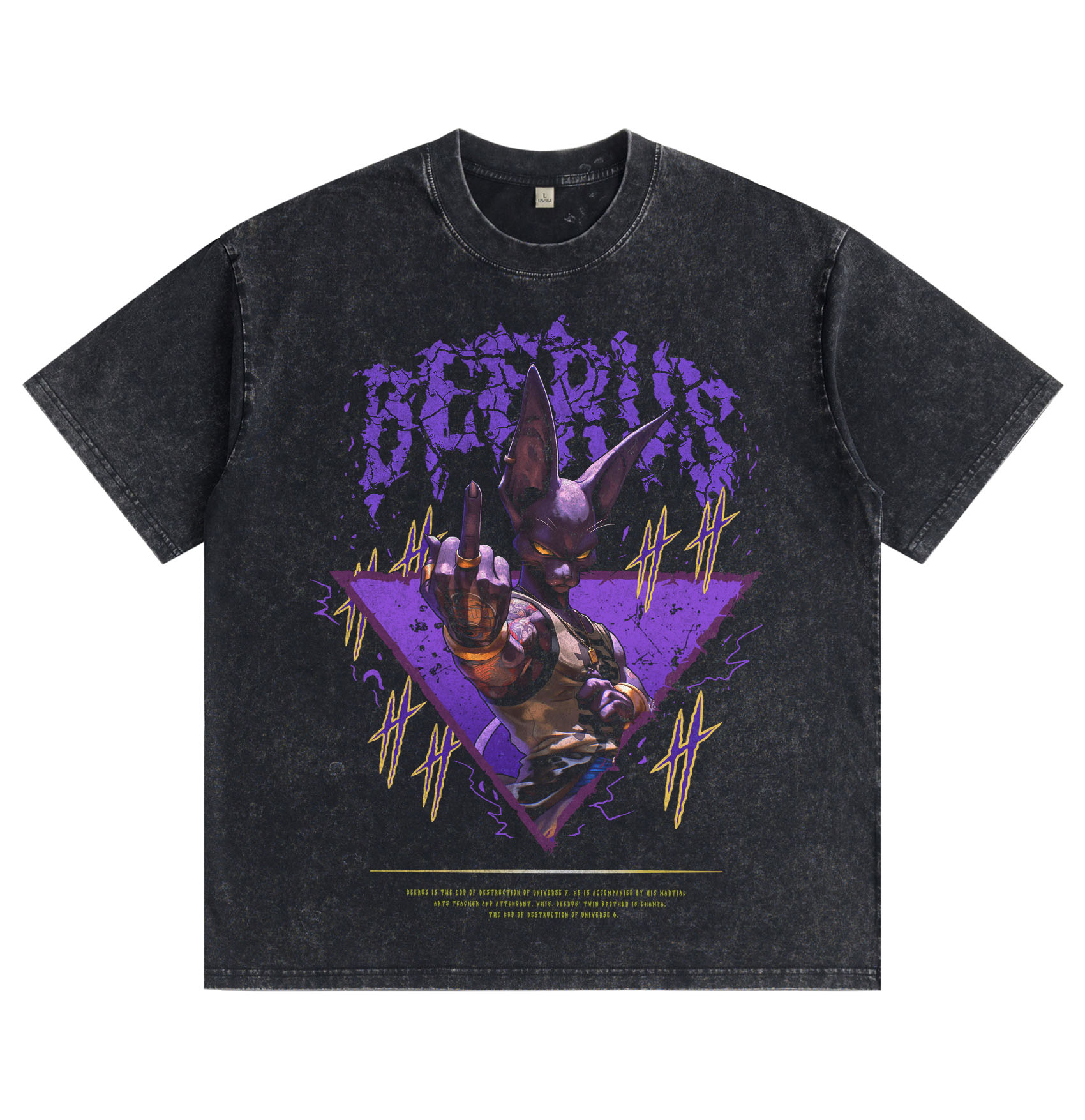Dragon Ball Beerus Washed T-shirt