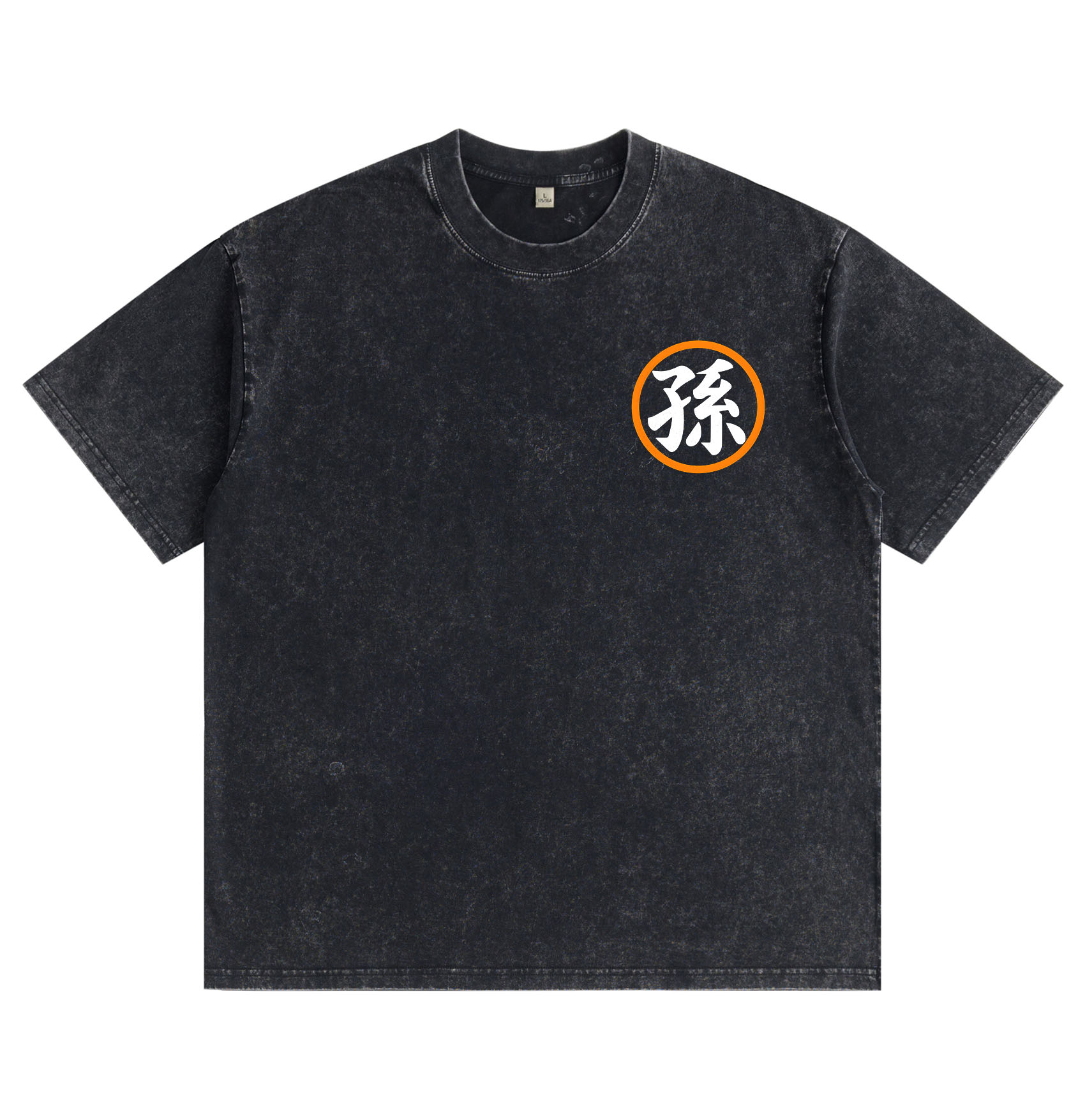 Dragon Ball Goku Washed T-Shirt