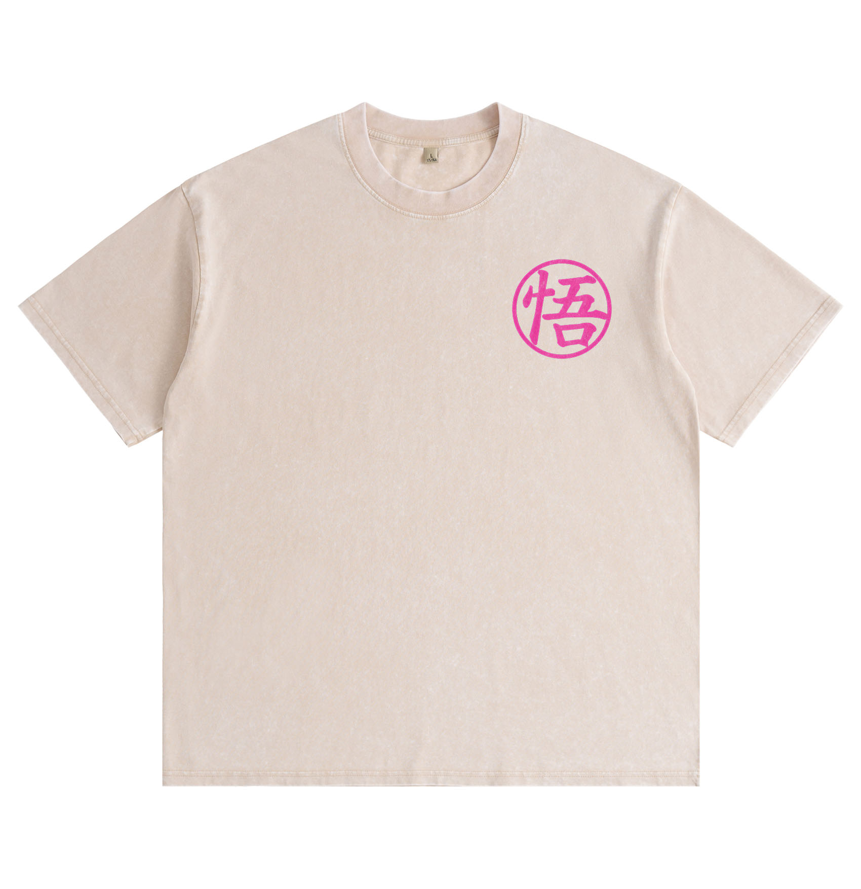 Dragon Ball Goku Washed T-Shirt
