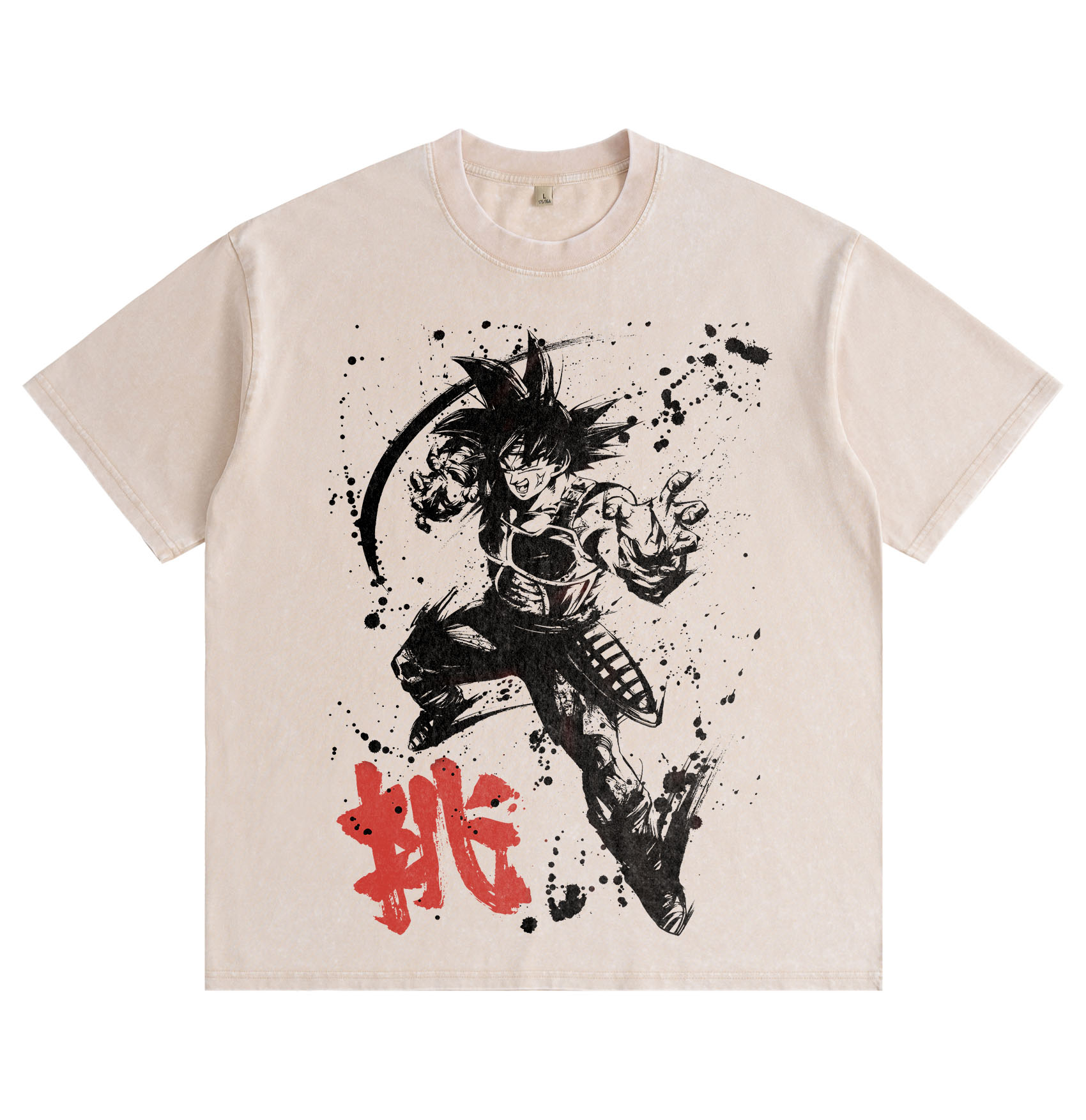Dragon Ball Goku Washed T-Shirt