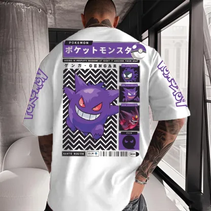 Unisex Anime Inspired Vintage T-Shirt