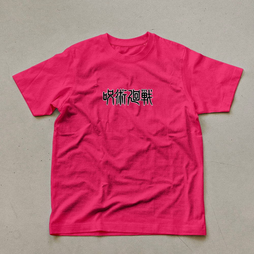 Unisex Oversized Anime Print T-Shirt-AnimeClothe
