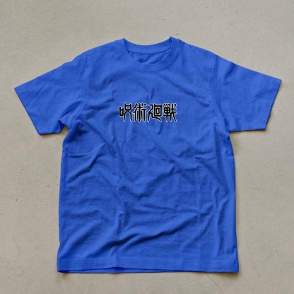 Unisex Oversized Anime Print T-Shirt-AnimeClothe