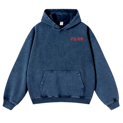 Vintage Washed Hoodie-AnimeClothe