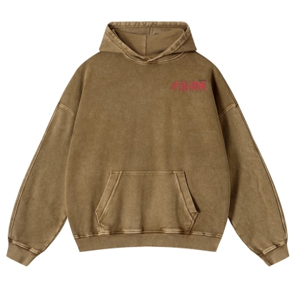 Vintage Washed Hoodie-AnimeClothe