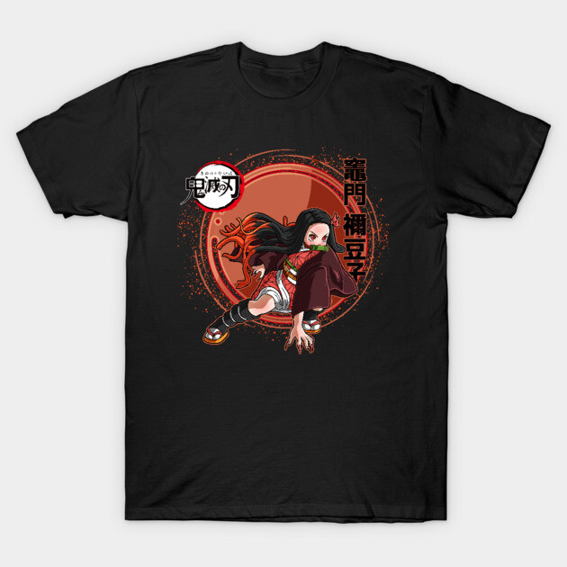 Unisex Anime Inspired Vintage T-Shirt