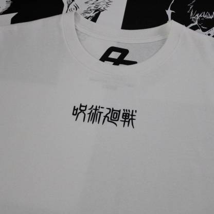 VINTAGE TEE丨Sukuna Tee-JJK-AnimeClothe