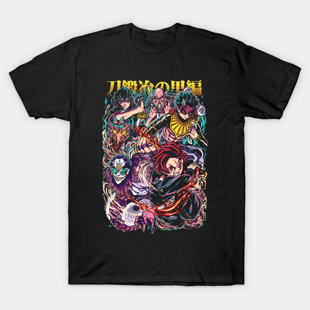 Unisex Anime Inspired Vintage T-Shirt