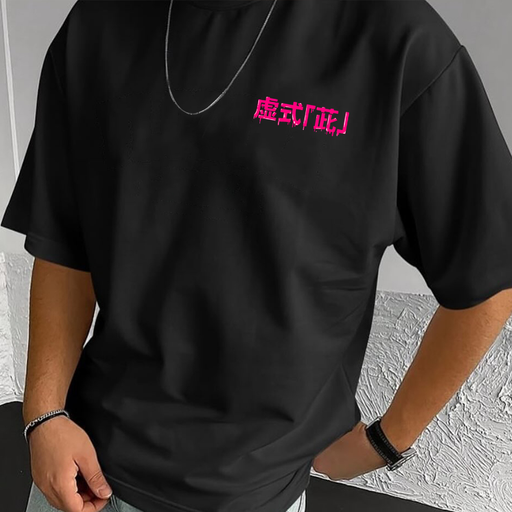 Oversized Unisex Anime Gojo Satoru Print T-Shirt-AnimeClothe