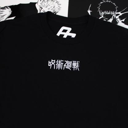 VINTAGE TEE丨Sukuna Tee-JJK-AnimeClothe