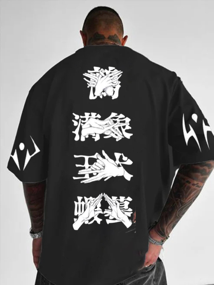 Oversized Loose Anime Mostly Printed T-Shirt-AnimeClothe