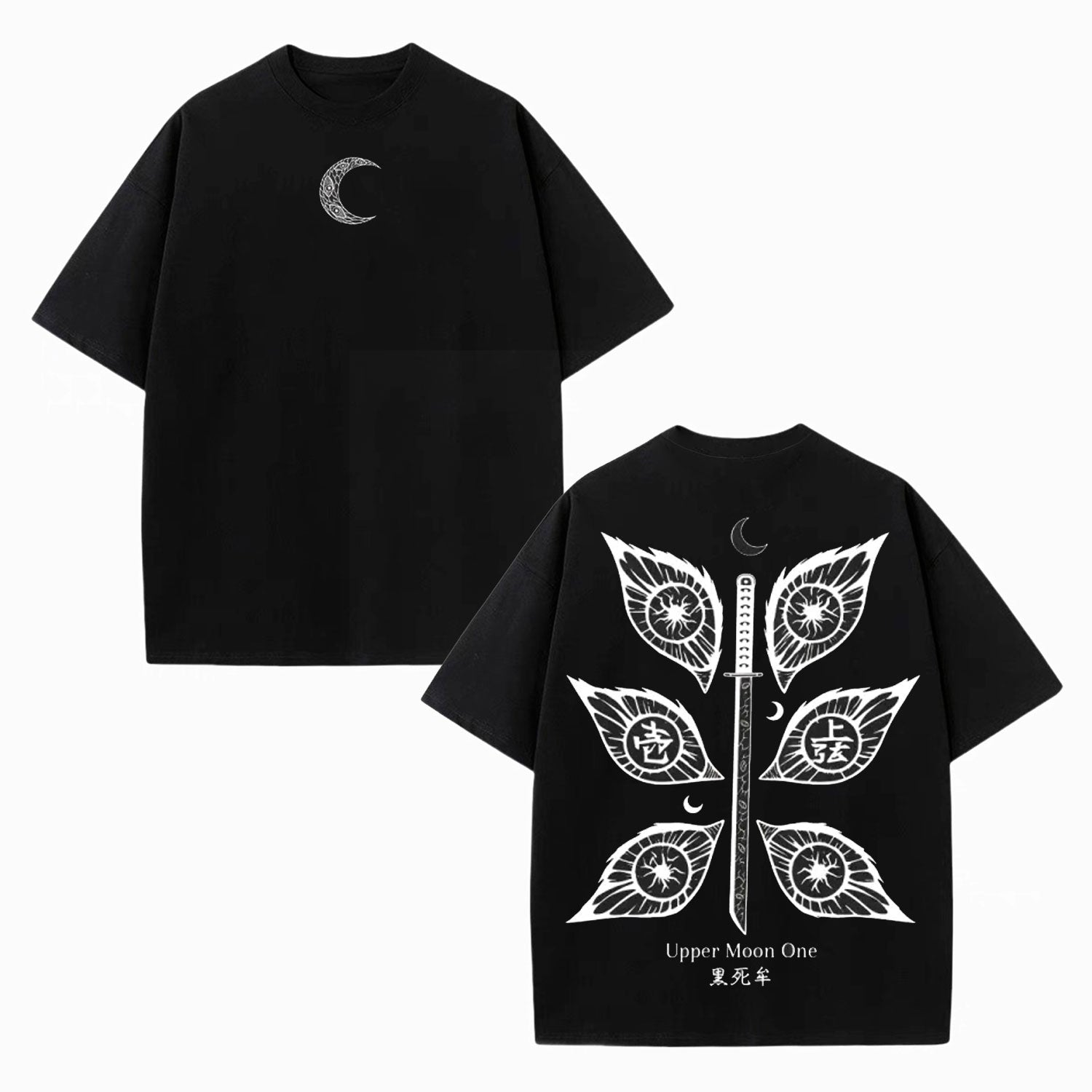 Unisex Anime Inspired Vintage T-Shirt