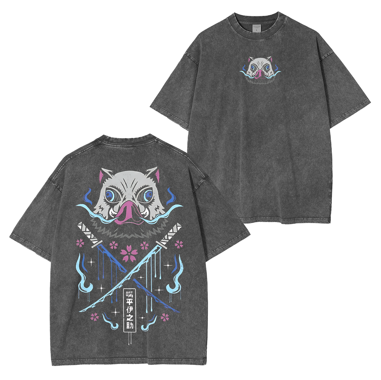 Unisex Anime Inspired Vintage T-Shirt