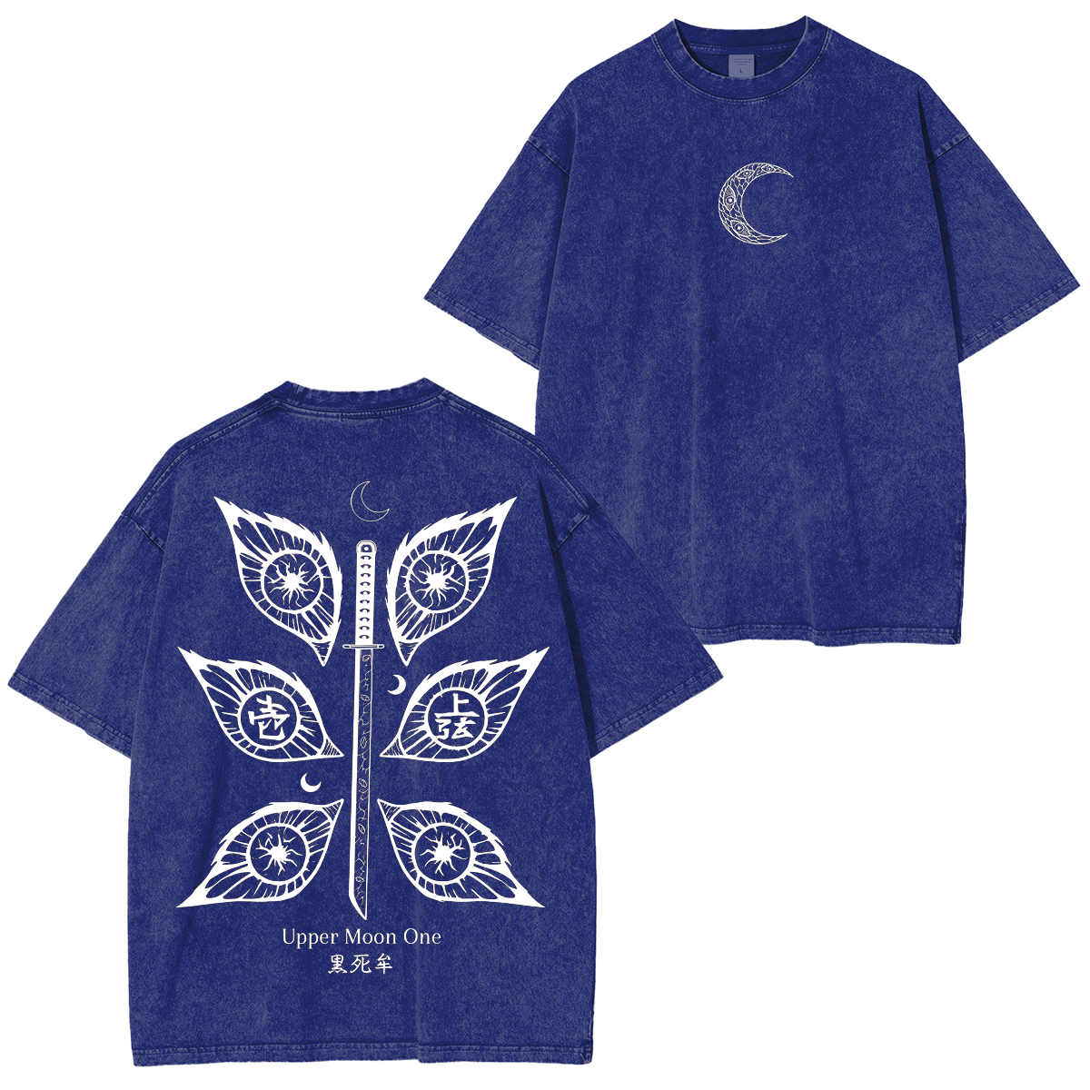 Unisex Anime Inspired Vintage T-Shirt