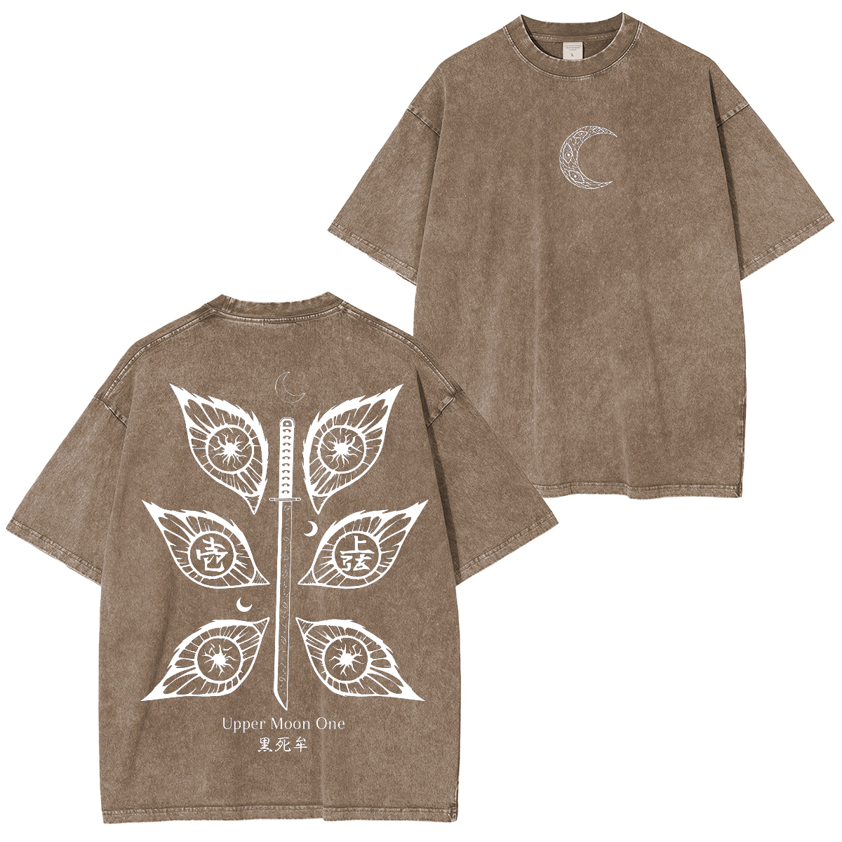 Unisex Anime Inspired Vintage T-Shirt