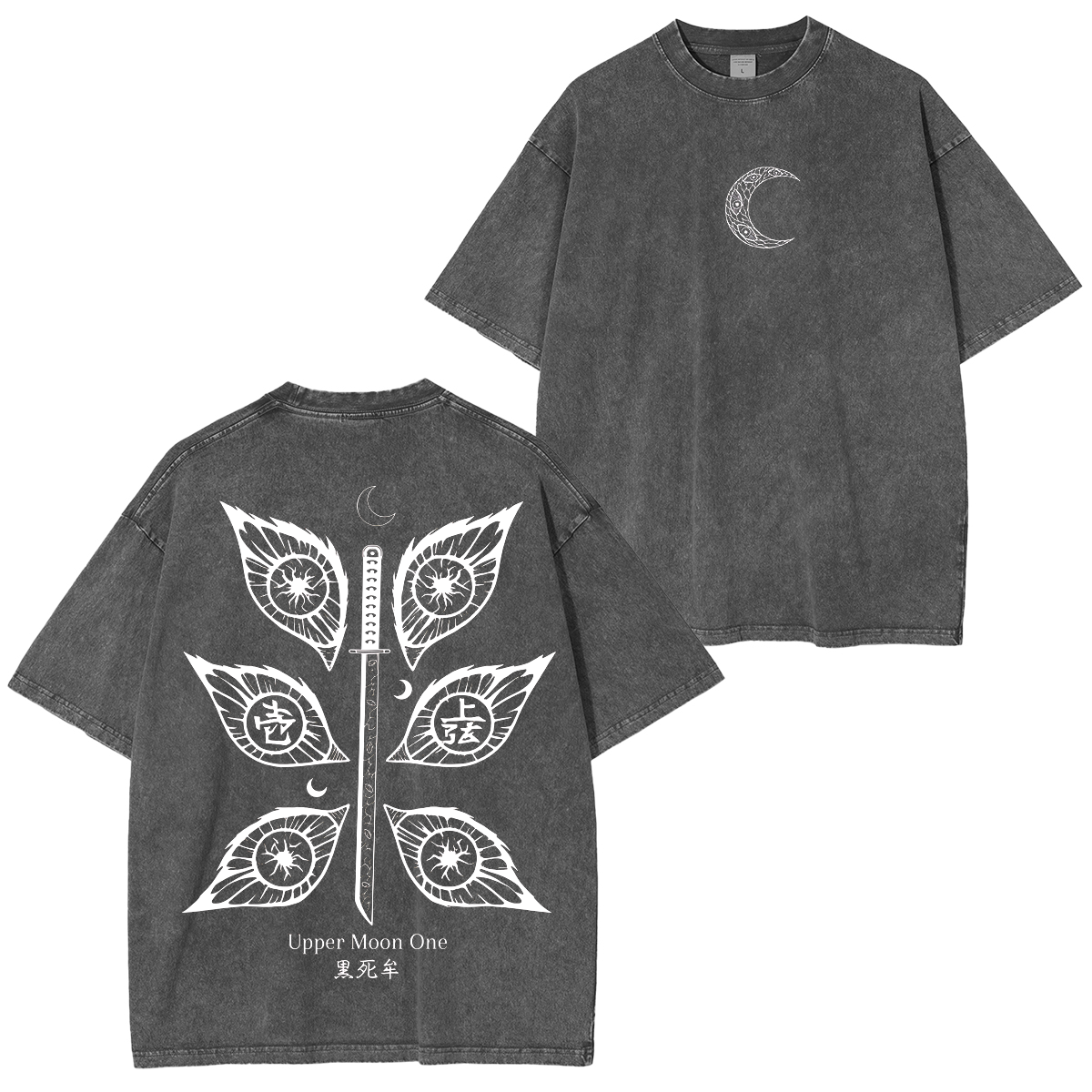 Unisex Anime Inspired Vintage T-Shirt