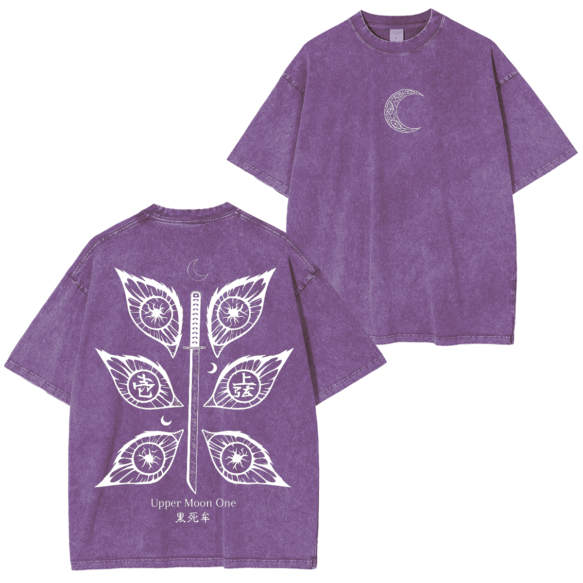 Unisex Anime Inspired Vintage T-Shirt
