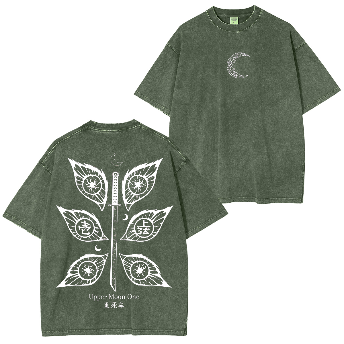 Unisex Anime Inspired Vintage T-Shirt