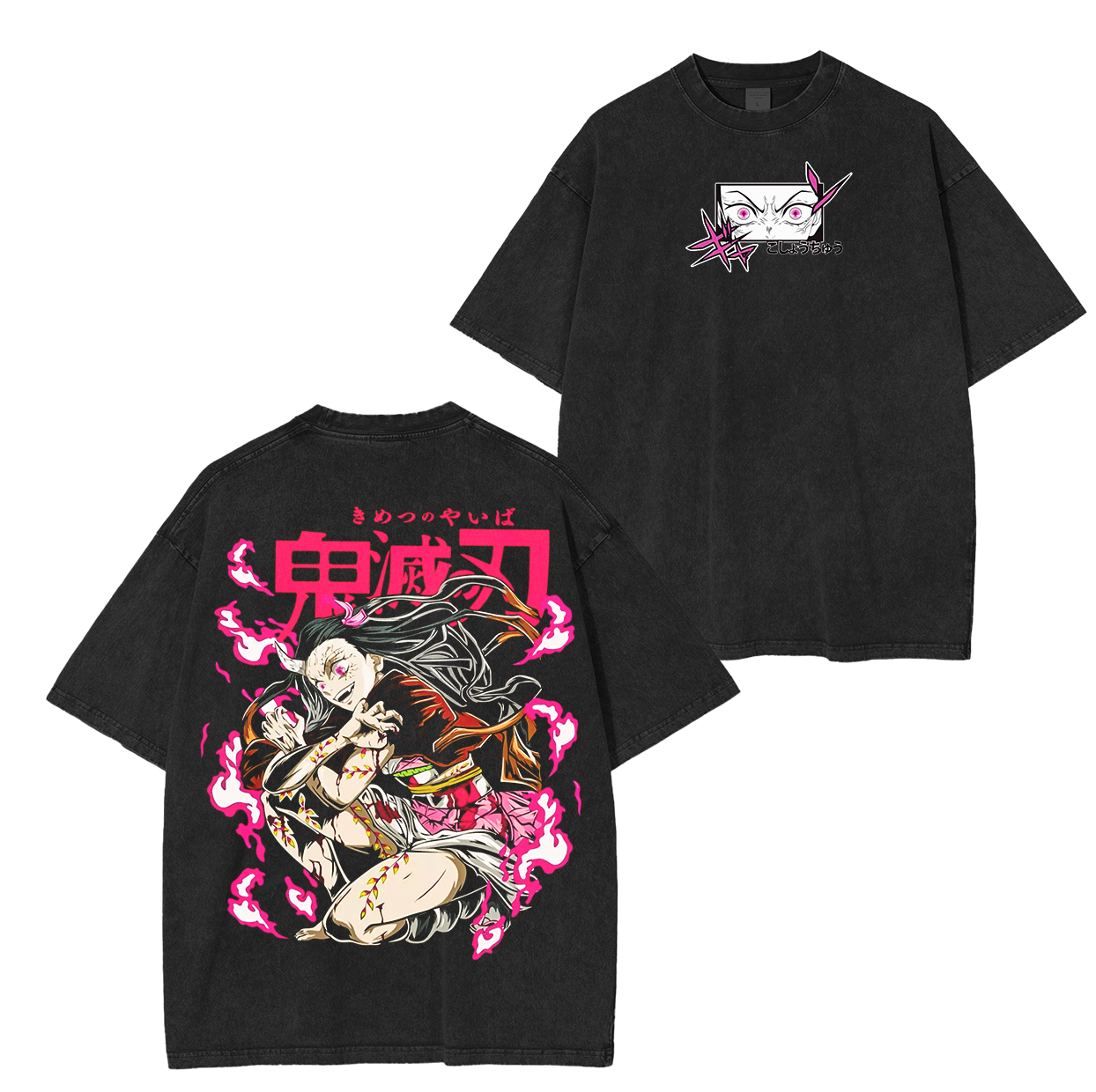 Unisex Anime Inspired Vintage T-Shirt