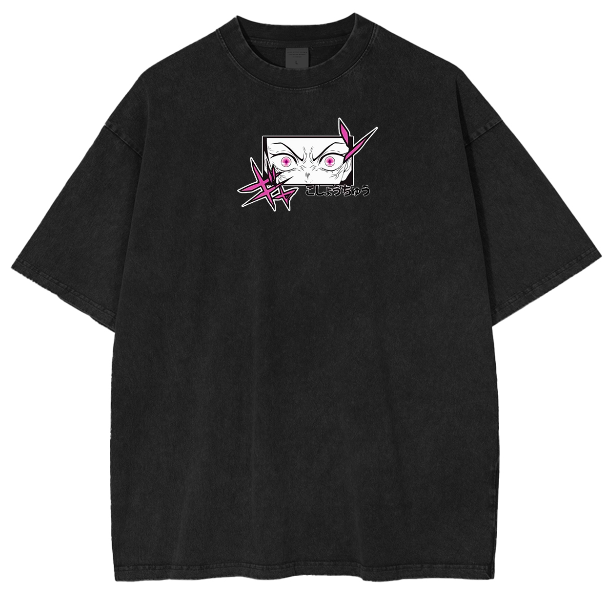 Unisex Anime Inspired Vintage T-Shirt