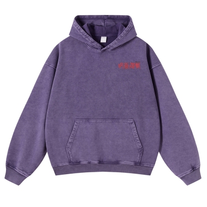 Vintage Washed Hoodie-AnimeClothe