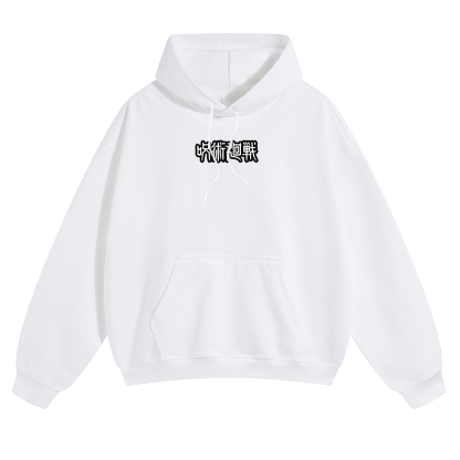 Oversized Unisex Jujutsu Kaisen Anime Print Hoodie-AnimeClothe
