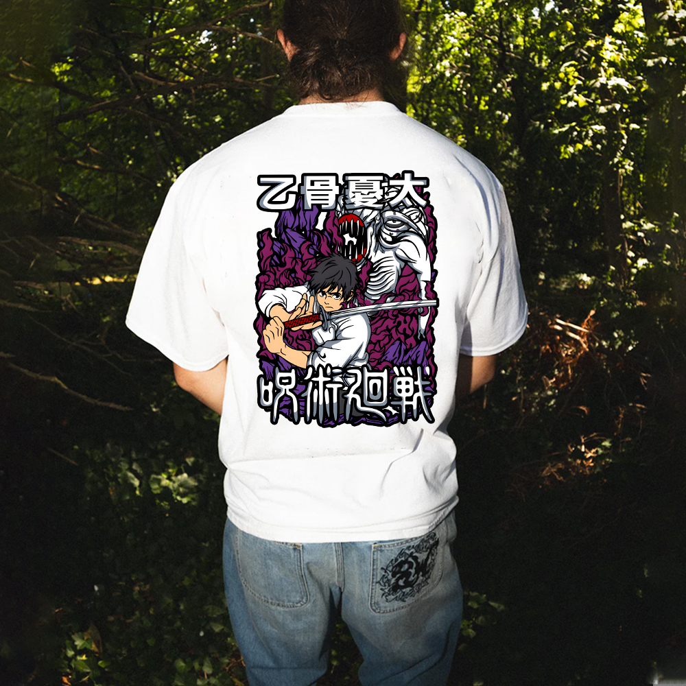 Oversized Unisex Anime Okkotsu Yuta Print T-Shirt-AnimeClothe