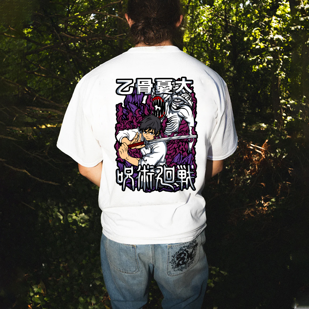 Oversized Unisex Anime Okkotsu Yuta Print T-Shirt-AnimeClothe