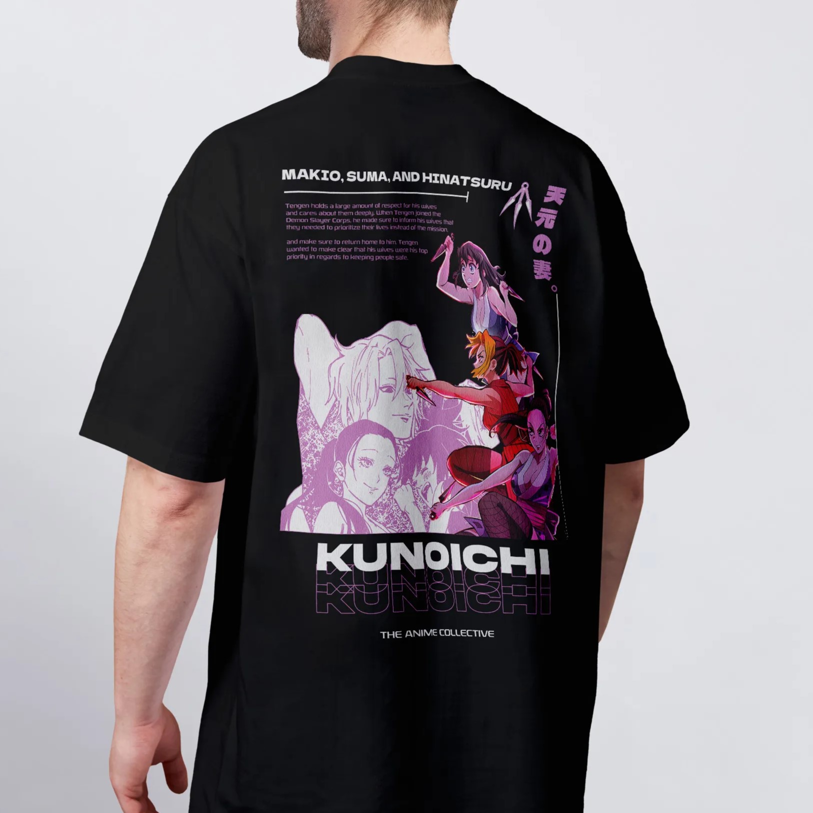 Unisex Anime Inspired Vintage T-Shirt