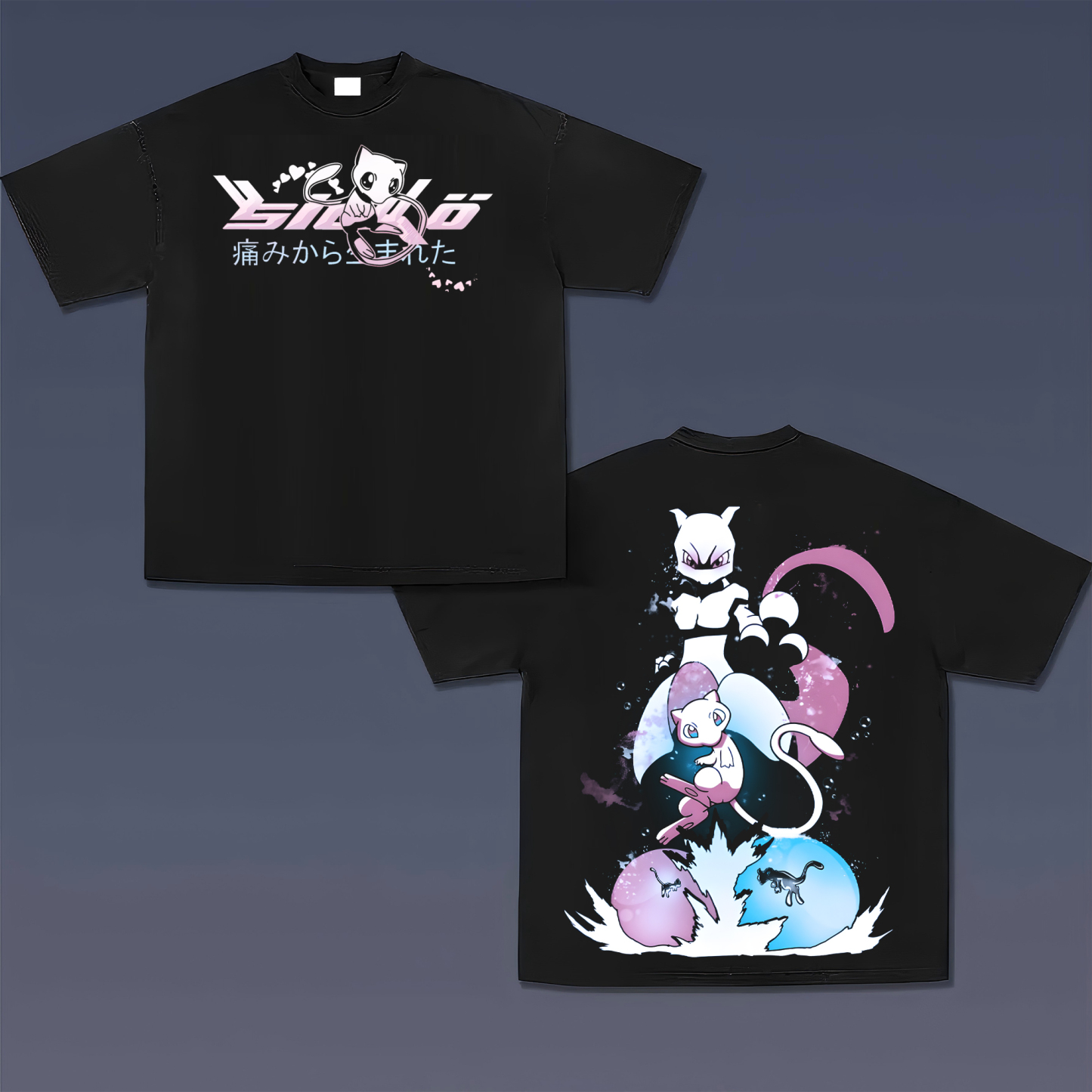 Unisex Anime Inspired Vintage T-Shirt-AnimeClothe
