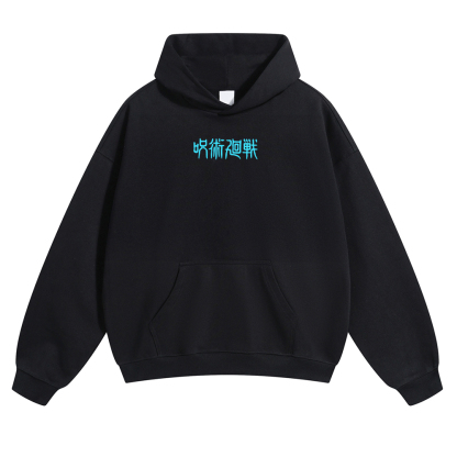 Oversized Unisex Jujutsu Kaisen Anime Print Hoodie-AnimeClothe