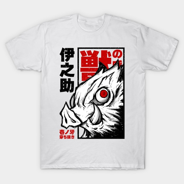 Unisex Anime Inspired Vintage T-Shirt