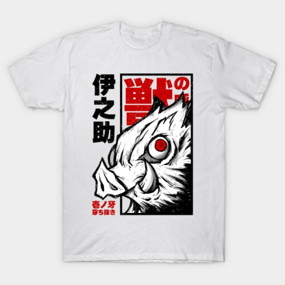 Unisex Anime Inspired Vintage T-Shirt